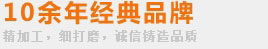 電動(dòng)閥門，氣動(dòng)閥門，調(diào)節(jié)閥，自力式閥門